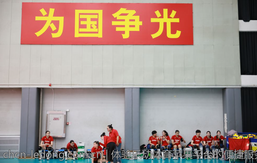 体验乐动体育苹果平台的便捷服务