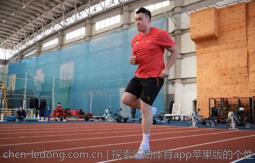 探索乐动体育app苹果版的个性化设置