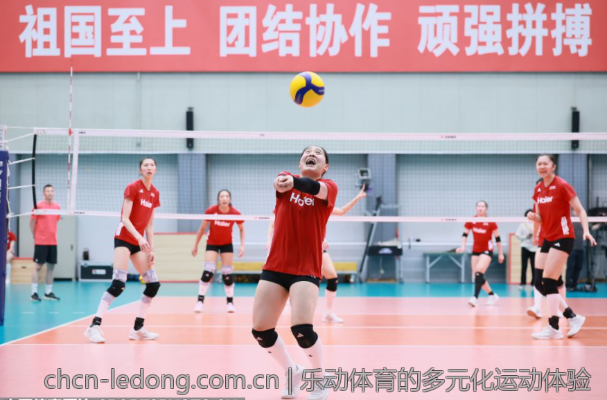 乐动体育的多元化运动体验