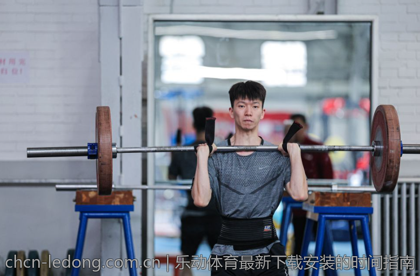 乐动体育最新下载安装的时间指南