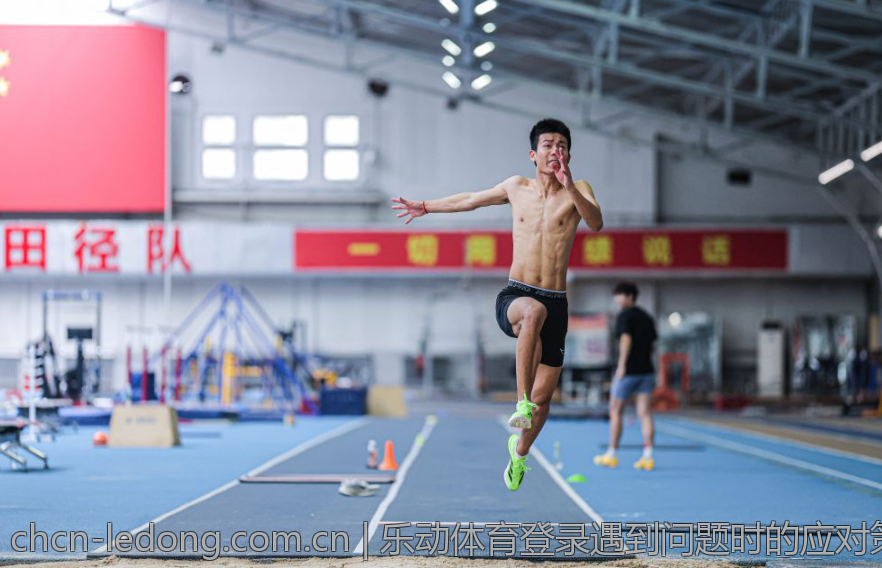 乐动体育登录遇到问题时的应对策略