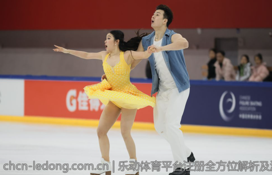 乐动体育平台注册全方位解析及注册指南