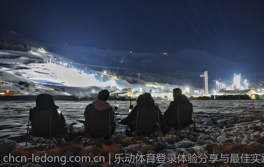 乐动体育登录实现便捷下注的新玩法
