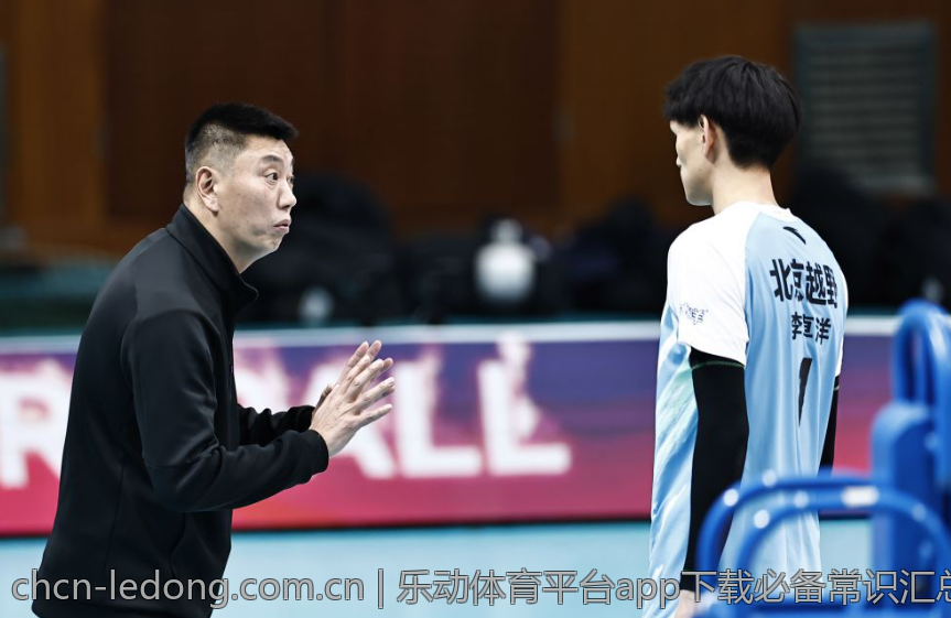 乐动体育平台app下载必备常识汇总
