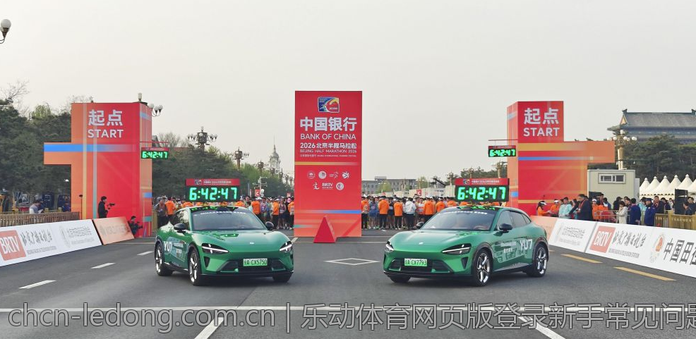 乐动体育网页版登录新手常见问题解答