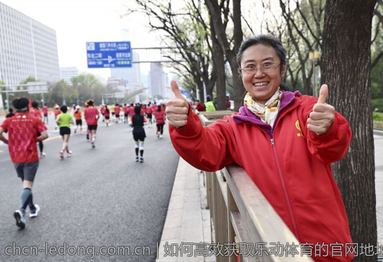 如何高效获取乐动体育的官网地址