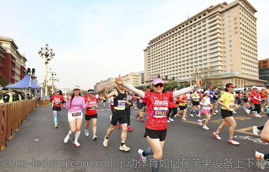 乐动体育如何在苹果设备上下载安装