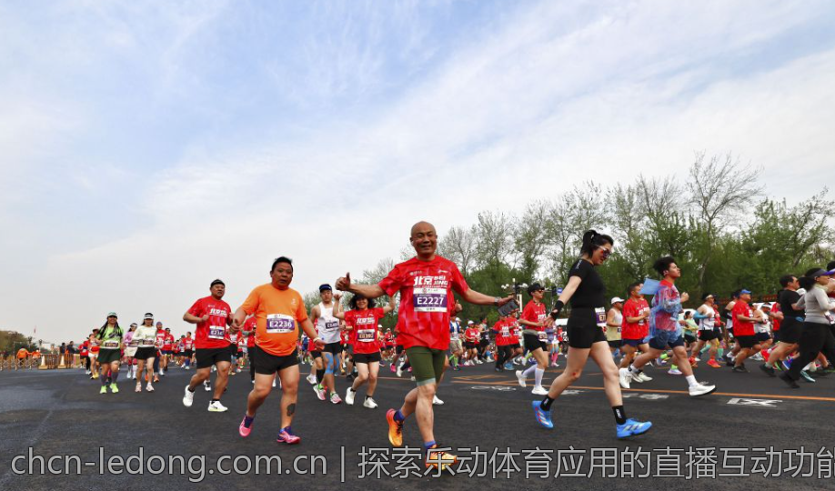 探索乐动体育应用的直播互动功能