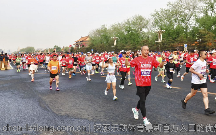 乐动体育鼓励每个人追求卓越